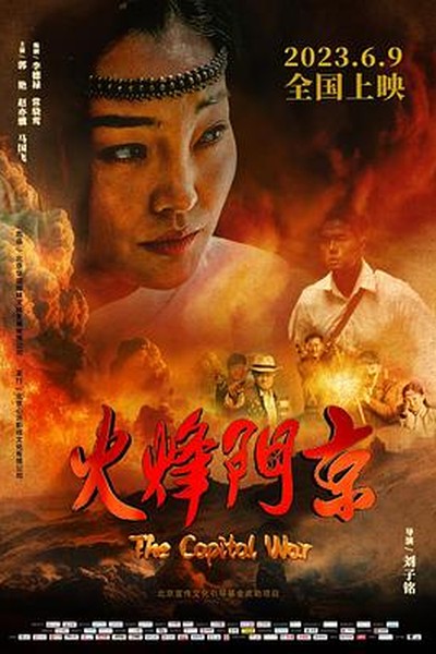 埃尔洛夫医生
